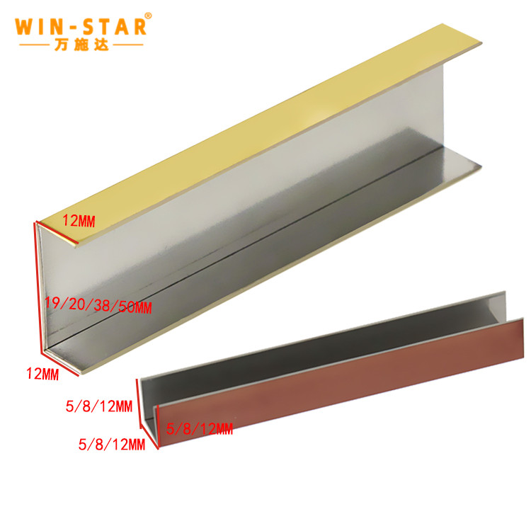 ZD-S002 U tile strip (6) Close-up view of the PVD vacuum plated surface treatment on the U-tile profile