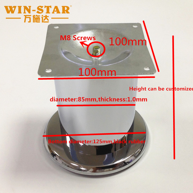 Thickened Iron Metal Furniture Legs with Anti-Slip Base