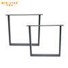 Industrial Black Square Coffee & Dining Table Legs DIY Office Furniture with Iron Support Legs