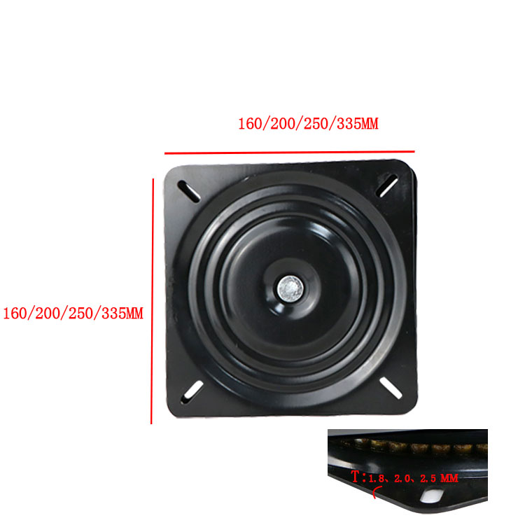 Black Square Furniture Turntable Chair Swivel Plate