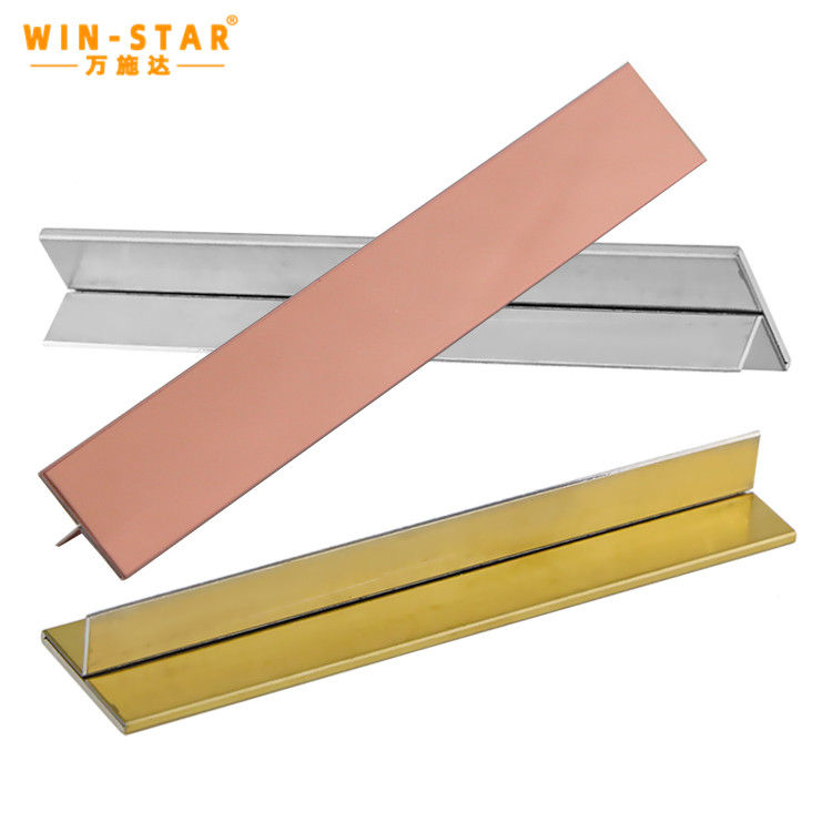 304 stainless steel closing strip T-shaped decorative strip