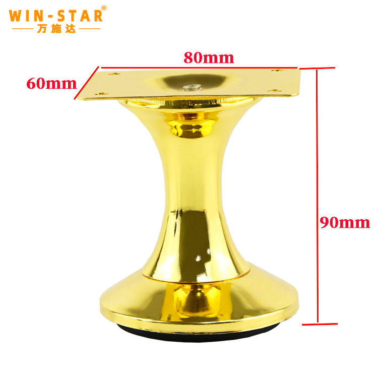 WINSTAR Furniture Accessories Modern Furniture Sofa Legs Metal Hardware Sofa Leg
