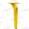  WINSTAR 150mm Brass Table Leg Gold Seat Furniture Legs Feet Metal Golden Matte Black Sofa Iron Legs