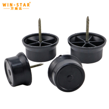 Plastic sofa legs sold directly by the factory