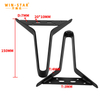 Fashion Design Furniture Iron Legs 150MM New Arrival Sofa Table Bed Metal Legs Series