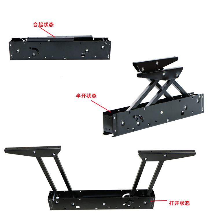ZD-I030 Lift Up Top Coffee Table Lifting Frame Mechanism Hinge Hardware Fitting with Spring
