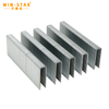 N38 16 Gauge 7/16" Crown Galvanized Staples