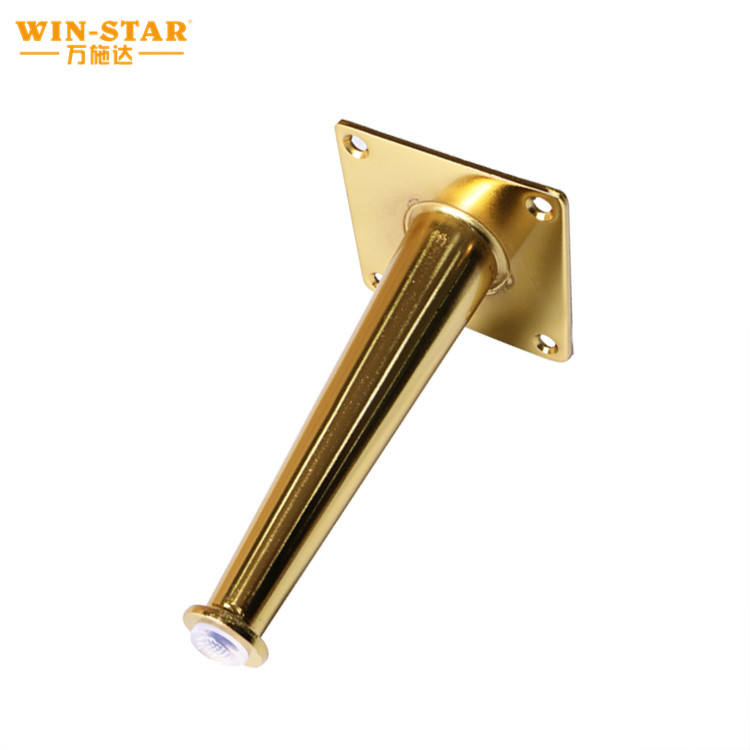 Hotsale modern metal golden cone cheap sofa legs for bed