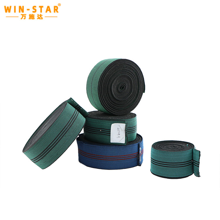 High-quality Sofa Elastic Webbing Wear-resistant And Durable Webbing