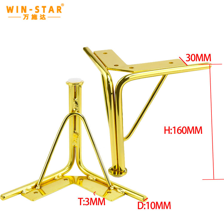  Furniture Feet Vintage Sofa Legs Cabinet Legs Furniture Hardware