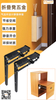 ZD-I051 WINSTAR Furniture Hardware Invisible Shelf Folding Mechanism Chair Porch Frame 