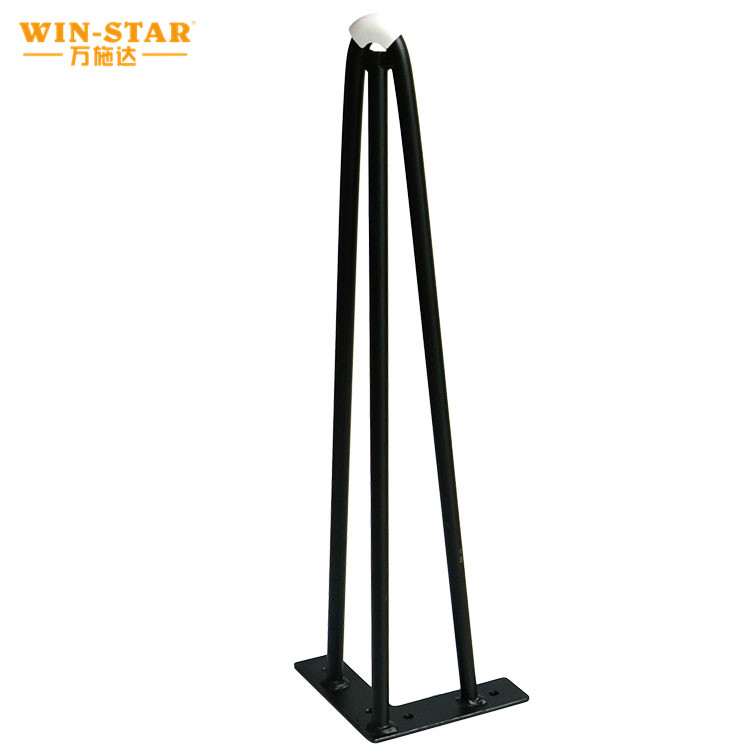 Fashion Style Metal Hairpin Furniture Sofa Legs for Table Chair
