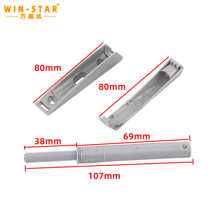 Cabinet Buffer Furniture Soft Close Sliding Door Damper