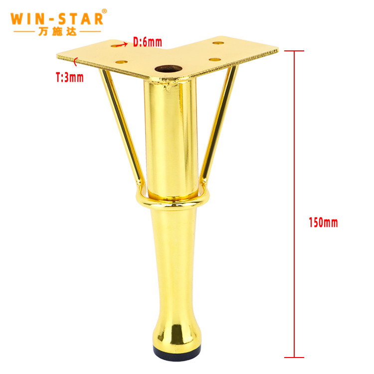 WINSTAR Sofa Leg Factory - Thoughtful Service, Win-win cooperation