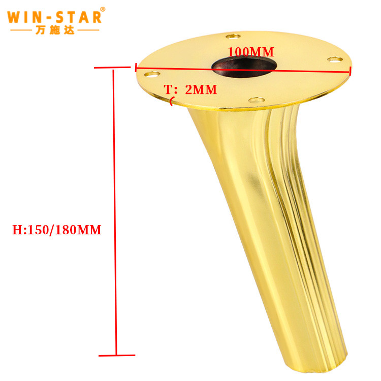 WINSTAR Factory metal furniture sofa leg