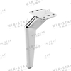  WINSTAR 150mm Brass Table Leg Gold Seat Furniture Legs Feet Metal Golden Matte Black Sofa Iron Legs