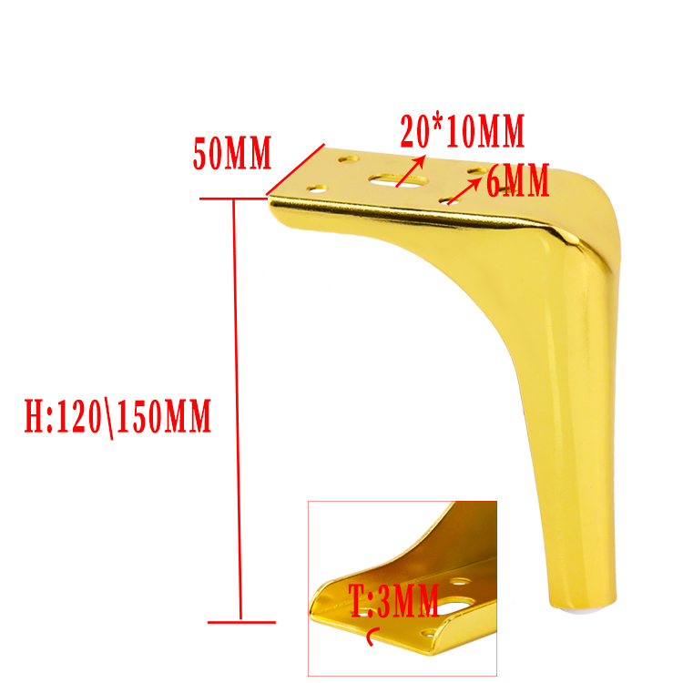 Newest Design Iron Furniture Legs Chrome-plated Sofa Legs Metal Gold Sofa Furniture Legs