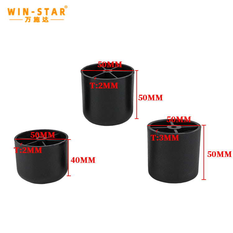 Top Selling Plastic Furniture Accessory Black Sofa Legs 50mm Height Plastic Feet for Outdoor Furniture