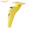 Manufacturer Wholesale Custom Hardware Legs New Design Modern Gold Sofa Leg for Furniture