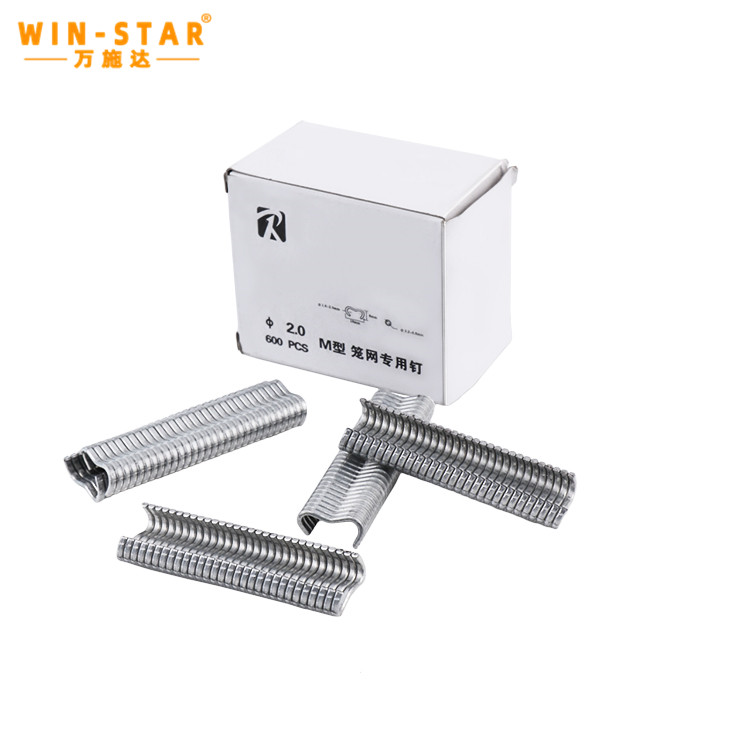 Poultry Farm Fastener M Nails Bird Cage Rings C Type Nails