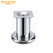 ВИНСТАР Ноге за намештај на продају Гвоздене ноге за софу