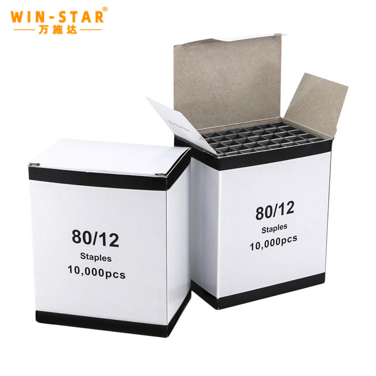 8012 Industrial Staples for Sofa Iron Furniture Accessories