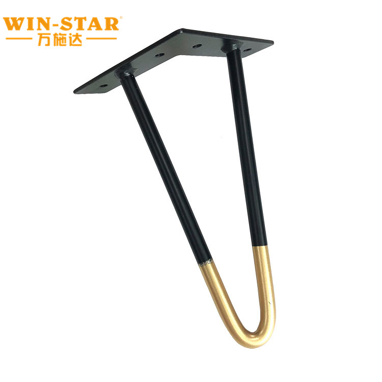 Fashion Style Metal Hairpin Furniture Sofa Legs for Table Chair