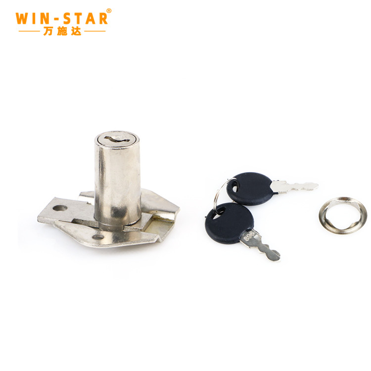 ZD-DL137-22-32 Cabinet lock (14)