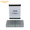 Galvanized U Shape 1410 Furniture Staple Nails Pins