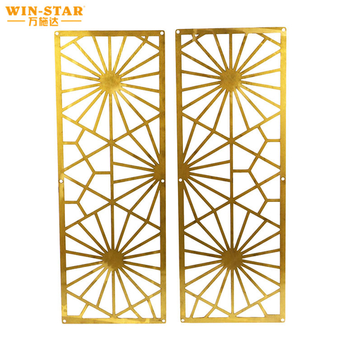 Middle Eastern Style Square Furniture Upholstery Frames for Furniture Armrests 