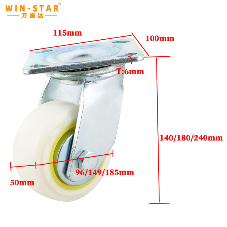 ZD-P028 caster wheel (15)