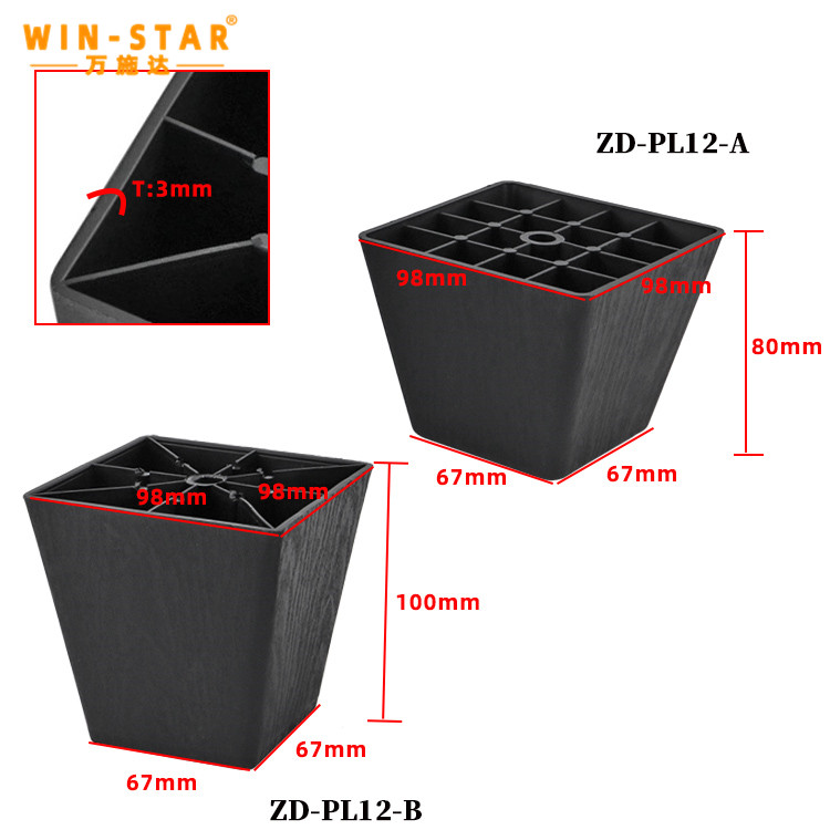 Keep thinking about whether to choose solid wood sofa legs or wood-grain plastic sofa legs?