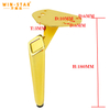 Hot-Selling Apartment Furniture Legs Metal Sofa Legs Modern Furniture Support Legs for Sale