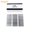Pneumatic Furniture F50 Type Straight Gun Nails Inlaid Special Sofa Staple
