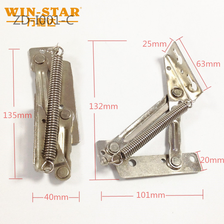 ZD-I001-C hinges
