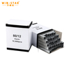 8012 Industrial Staples for Sofa Iron Furniture Accessories