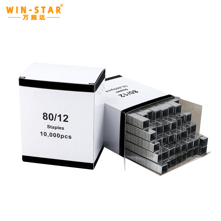 8012 Industrial Staples for Sofa Iron Furniture Accessories