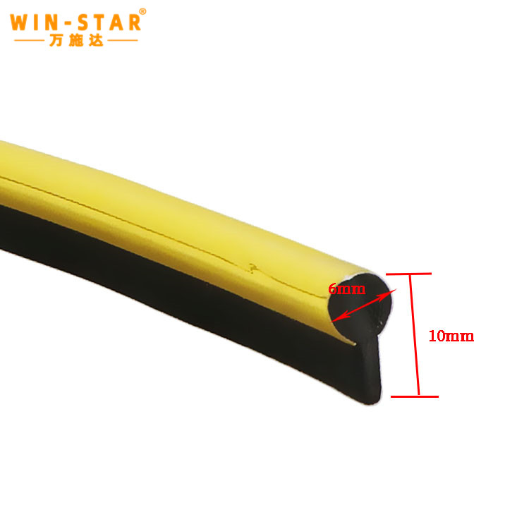 Modern style PVC furniture decoration strip