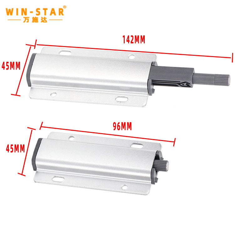 Adjustable Plastic Handleless Door Damper for Knob-Free Doors with Magnetic