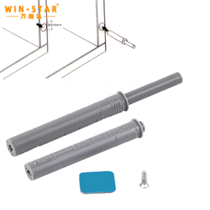 MG009B Buffer Touch Rebounder Door Damper