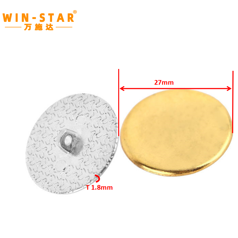 Furniture trim buttons (8)