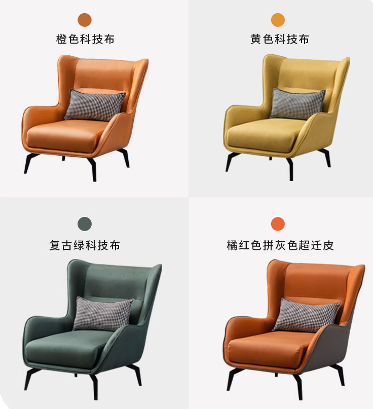 Factory Supply Metal L Shape Black Color Furniture Sofa Legs for Bed Chair
