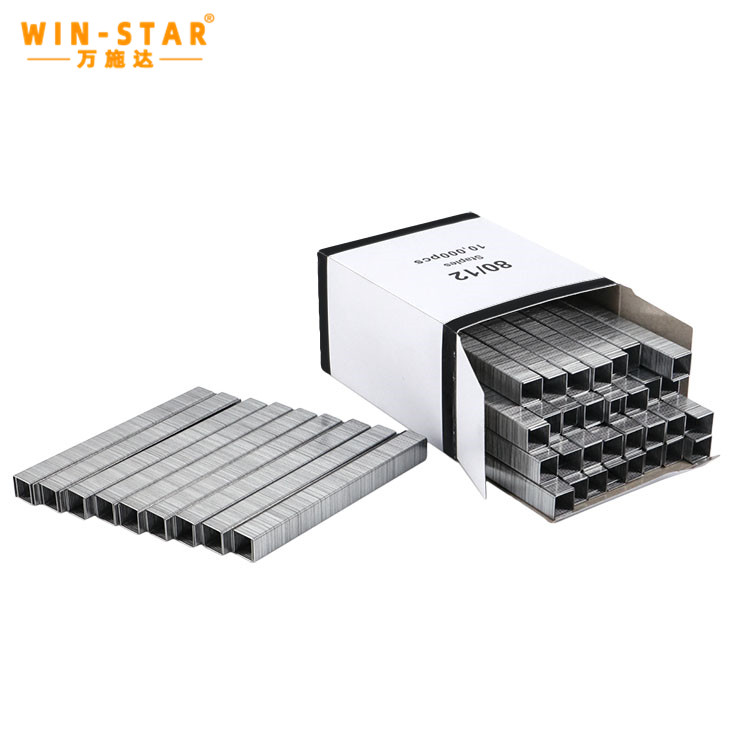 8012 Industrial Staples for Sofa Iron Furniture Accessories