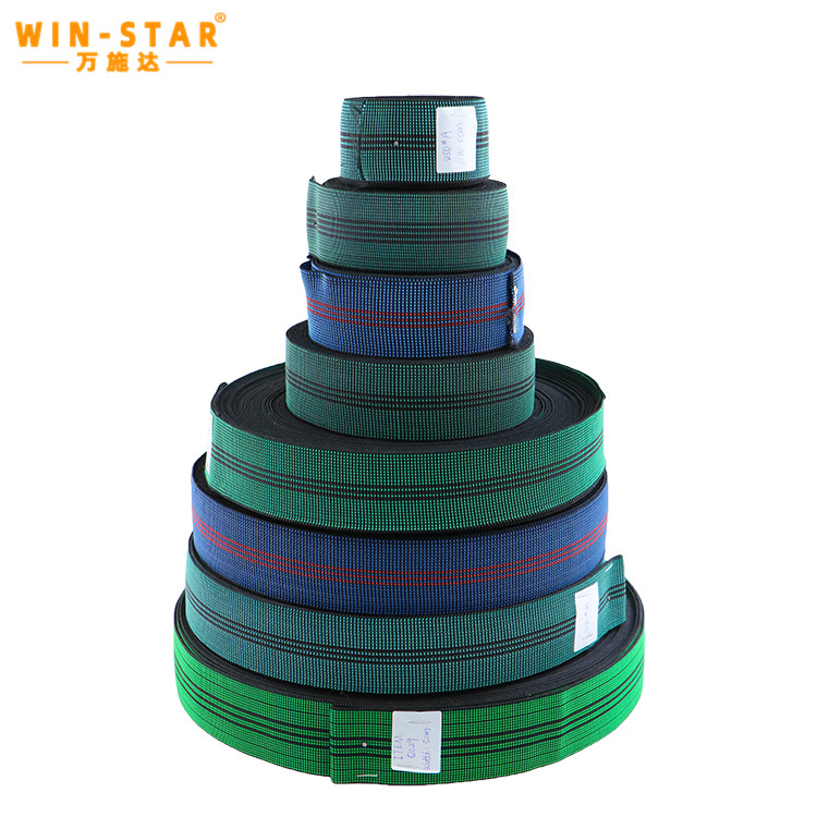 High-quality Sofa Elastic Webbing Wear-resistant And Durable Webbing