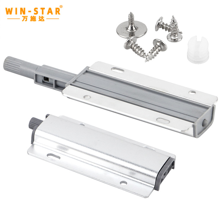Adjustable Plastic Handleless Door Damper for Knob-Free Doors with Magnetic