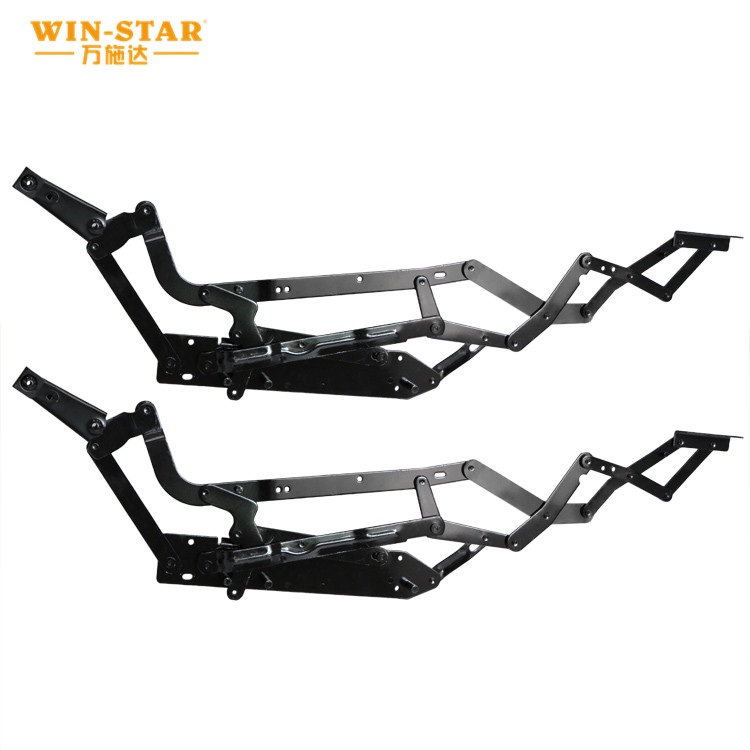 Wholesale Flexible Furniture Chair Fitting Sofa Chair Mechanism Series