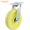 Innovations in Industrial Casters: Transforming Mobility in Manufacturing