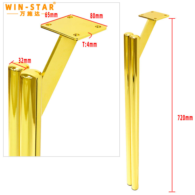 WINSTAR Sofa Leg Factory - Our strength