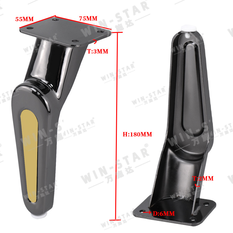 150mm/180mm Furniture Sofa Feet Iron Legs for Sofa Chair Bed Leg TV Stand Leg