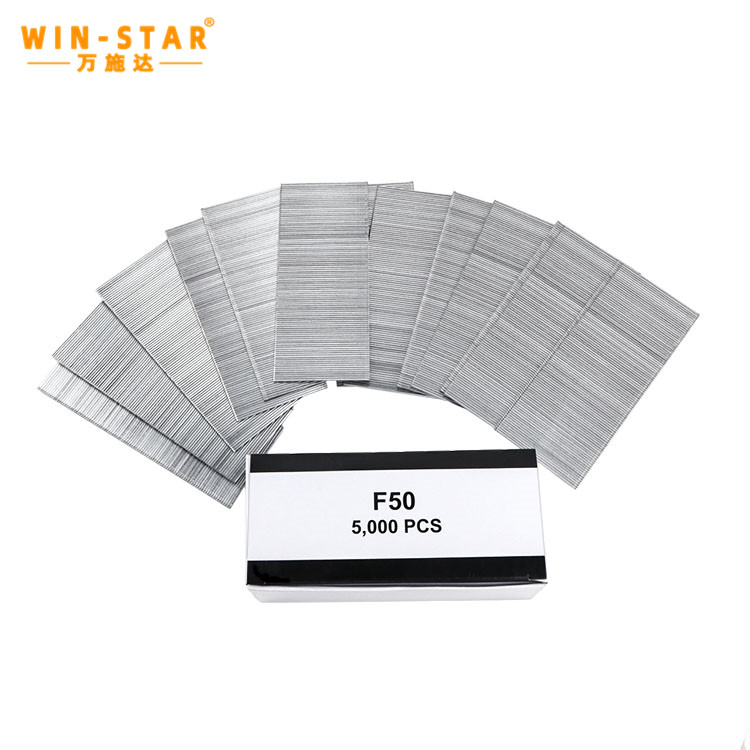 Pneumatic Furniture F50 Type Straight Gun Nails Inlaid Special Sofa Staple